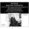 cd complete mozart recordings vol. 2 : sonates pour piano no. 14 k.457, no. 15 k.545, no. 16 k.570, no. 17 k.576, no. 18 k.533, co