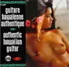 cd hawaiian trio & takiti - guitare hawaïenne authentique (1988)