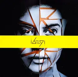 cd ibeyi - ash (2017)