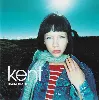 cd kent - hagnesta hill (english version) (1998)