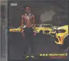cd key glock - yellow tape 2 (2022)