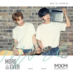 cd mxm - more than ever (2018)