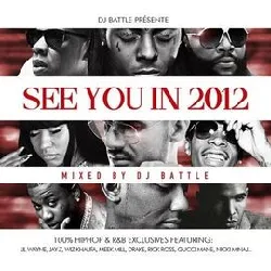 cd see you in 2012