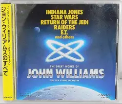 cd the film studio orchestra - the great works of john williams (1985)