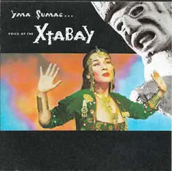 cd yma sumac - voice of the xtabay (1988)