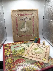 coffret en bois jeu de l'oie