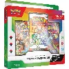coffret pokémon collection illustration premiers partenaires série 1 - pokémon fr