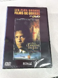 dvd a l epreuve du feu