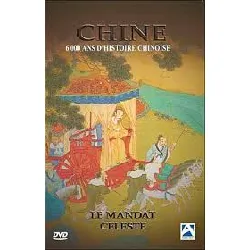 dvd chine, 6000 ans d'histoire chinoise