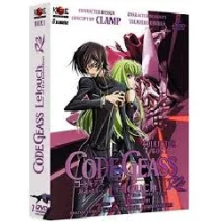 dvd code geass - lelouch of the rebellion r2 - box 1/3 [édition collector]