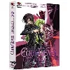 dvd code geass - lelouch of the rebellion r2 - box 1/3 [édition collector]
