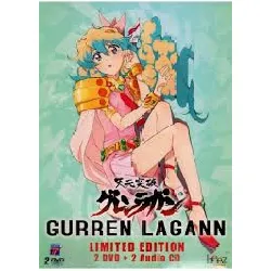 dvd gurren lagann - vol. 2 - édition collector