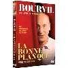 dvd la bonne planque