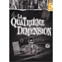 dvd la quatrième dimension