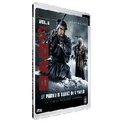 dvd le paradis blanc de l'enfer baby cart-vol.6