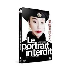 dvd le portrait interdit dvd