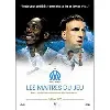 dvd les maîtres du jeu