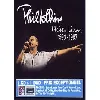 dvd phil collins - hits live 1990 1997 (live and loose in paris + cd) - pack