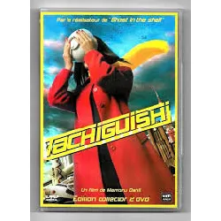 dvd tachiguishi - édition collector