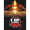 dvd u2 - u2360° at the rose bowl