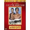 dvd ulysse contre hercule - edition deluxe