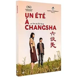 dvd un été à changsha dvd