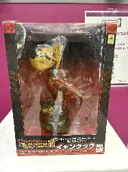 figurine yankukku tirelire monster hunter 4535123551208
