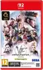 jeu nintendo switch 2 virtua fighter 5 r.e.v.o world stage ed. 30ème anniversaire