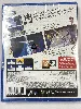 jeu ps4 kingdom hearts melody of memory