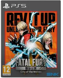 jeu ps5 fatal fury : city of the wolves - deluxe edition