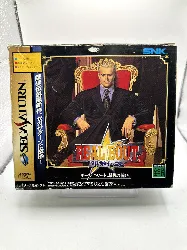 jeu sega saturn real bout fatal fury (w/ 1mb ram cart) [import japonais