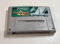 jeu sfc prince of persia super famicom