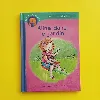 livre aline dans le jardin cp.1re primaire niveau 1