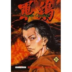 livre coq de combat - 1re édition - tome 18