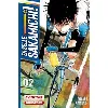 livre en selle, sakamichi ! - tome 2