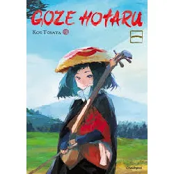 livre goze hotaru - tome 1