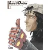 livre gunnm last order - édition originale - tome 02