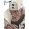 livre gunnm - last order - edition originale - tome 3
