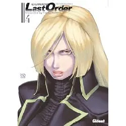 livre gunnm - last order - edition originale - tome 4