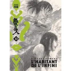 livre habitant de l'infini (l') - edition immortelle - tome 10