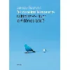 livre j'ai vu naître le monstre - twitter va-t-il tuer la #démocratie ?