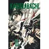 livre kagurabachi - tome 6
