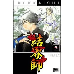 livre kekkaishi - tome 5