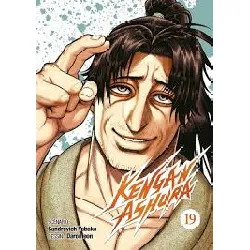 livre kengan ashura - tome 19