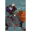livre la geste des sanada yasushi inoué, rené sieffert (traduction)
