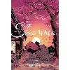 livre la saga shenmue - le voyage d'une vie