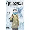 livre neon genesis evangelion - tome 14 - nouveau départ