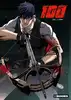 livre pubg -  - 100 tome 1