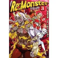 livre re : monster - tome 03