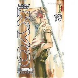 livre samurai deeper kyo - volumes 19 & 20